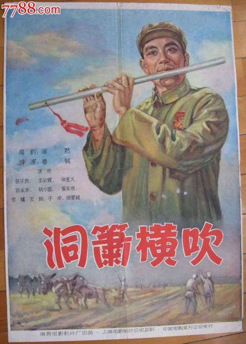 怎么买假的老版本大学毕业证